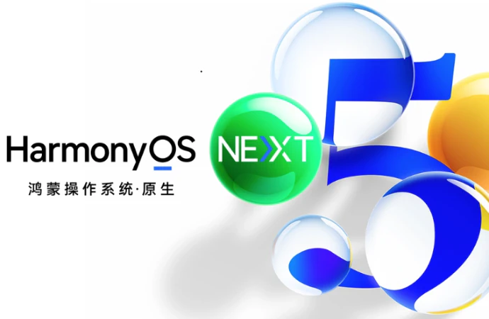 HarmonyOS NEXT携手Virbox LM，共创软件安全!