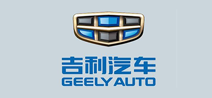 吉利汽车