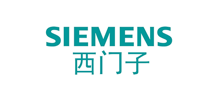 西门子