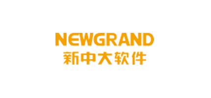 新中大软件
