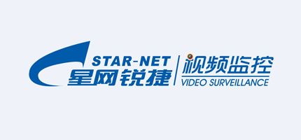 星网锐捷