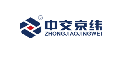 中交京纬