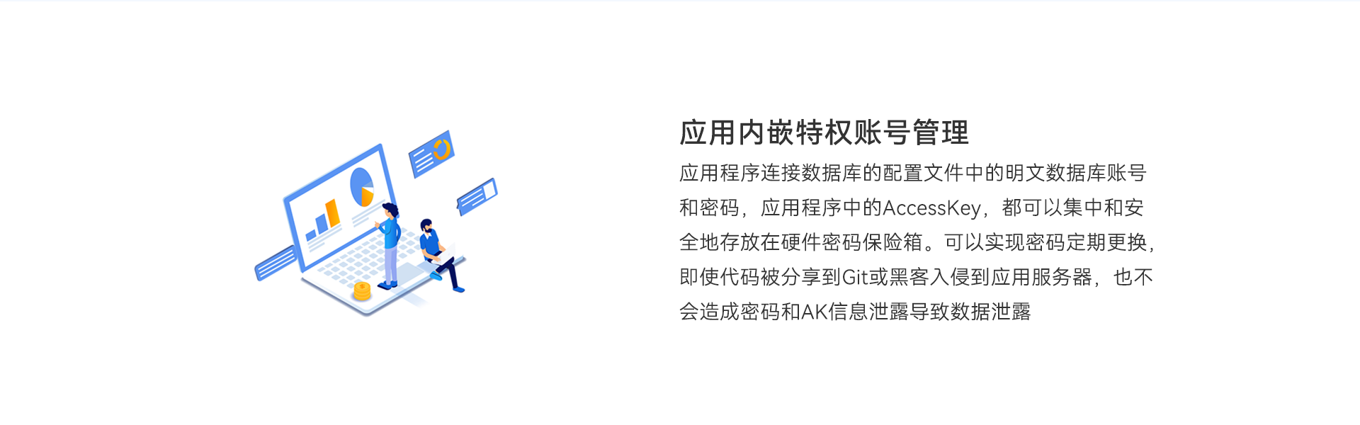 1765331652695419.png