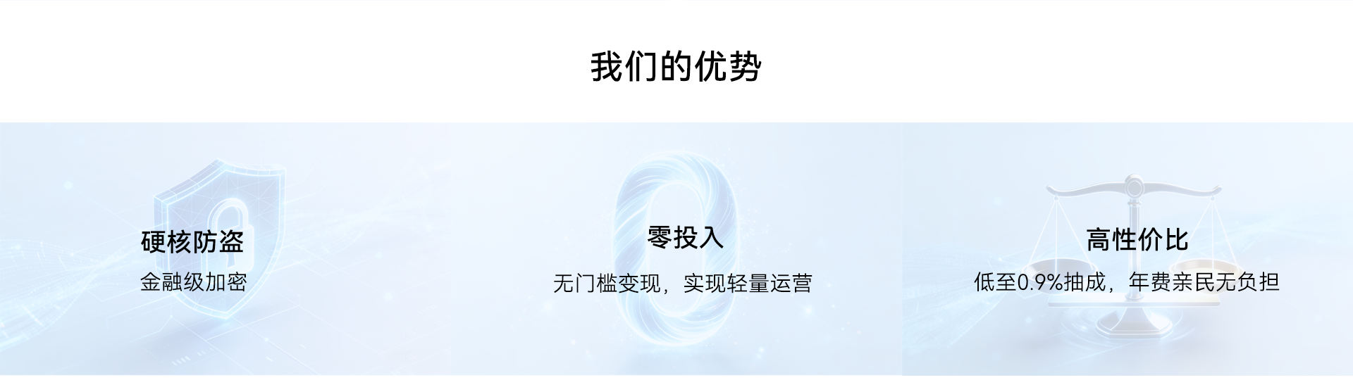 fir03.png